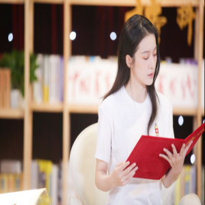 酷我音乐《榜样阅读》张雪迎现身说法：你内外兼修的样子最美