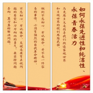 如何回答好、解决好这一根本性问题？习近平句句铿锵
