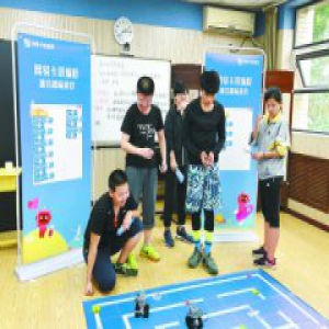 特教学校引入编程课 为听障孩子打开智能之门