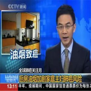 瞄准家电后服务机遇 顺丰丰修如何精耕细作？