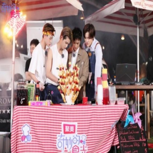 《奇妙的食光》朱正廷Justin上演大厂回忆杀