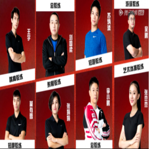 SNH48 火箭少女101两大女团“对决” 《超新星全运会》明日开播