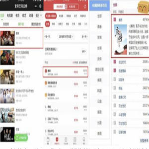 爱奇艺《唐砖》拿下多榜单TOP1 成近期大热剧集