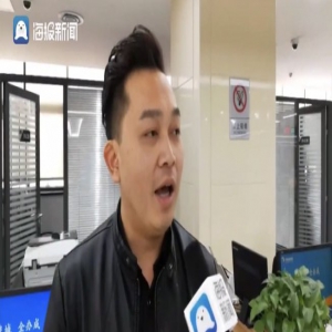 这就是山东·赢业了丨实拍济南审批大厅企业开办1小时拿证
