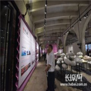 “世纪之门”——纪念改革开放40周年暨秦皇岛港开港120周年展览开幕