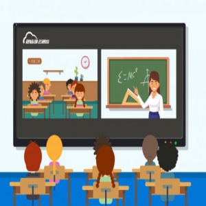 未来“双师课堂”将会是什么样?263教育告诉你答案