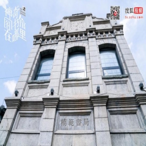 传统文化和匠人匠心如何“活”起来，《神奇图书馆在哪里》这样回答