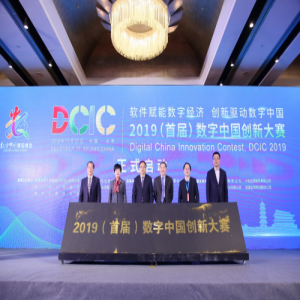 华为云EI 赋能文化传承，助力“数字中国”建设