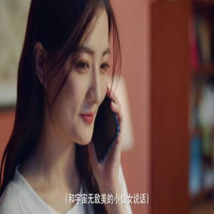 《女儿们的恋爱》第二季徐爸爸家规严格