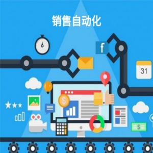 消费品行业SFA选型指南