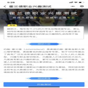 2019年高考志愿填报，你必须知道这些事