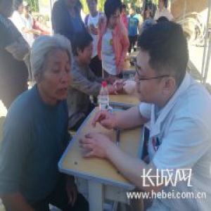 健康扶贫惠民生 誓为党旗增光辉——阜平县不老台村精准健康扶贫纪实