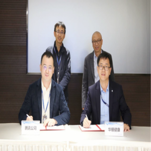 新技术推动精准医疗 腾讯携手华银健康研发AI病理诊断