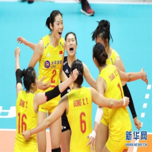 【高清图】祝贺！女排世界杯：中国队3比0战胜美国队