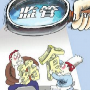 向食品药品违法犯罪再宣战 衡水开展“铁拳2018”专项行动