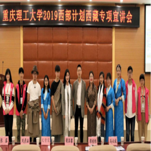 2万余名师生半数都是“志愿者” 重理工打造“现象级”志愿服务