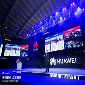 华为云Devcloud发展与展望解读