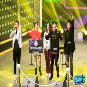 校际音超联赛9强战队出炉 酷狗音乐打造闭环校园音乐孵化体系