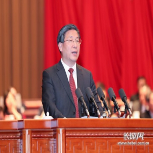 河北省文联第十次代表大会和河北省作协第七次代表大会开幕