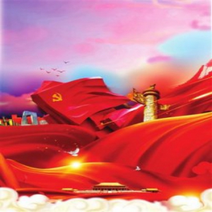 改革开放的伟大进程和宝贵经验