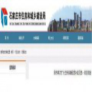 @庄亲，7月起这些人可领取住房租赁补贴！还有这些重磅信息……