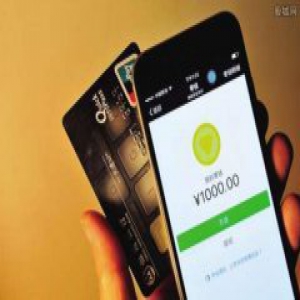 微信信用卡规则调整:8月起每笔还款金额按0.1%收费