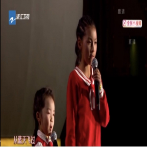 全民小视频百位创作者携手天籁少女，唱响浙江卫视跨年晚会