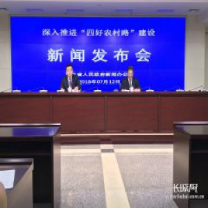 把路铺到家门口？未来咱河北省的农村公路就这么建！