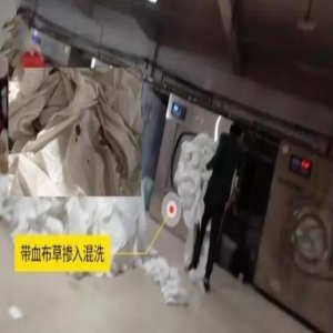 带血床单“暴力蒸白” 这样的连锁酒店你还敢住么？