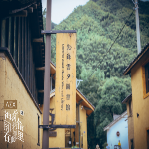 文化类节目想要成为观众收割机 差异化竞争是关键