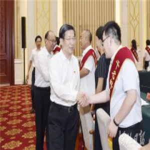 河北省纪念中国共产党成立97周年座谈会召开