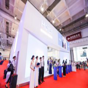 2018SINOCES：海尔获智能体验等7类Leader创新奖