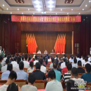 提高保障能力 石家庄赵县开展无偿献血应急演练活动