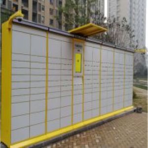 将物流行业送进智能时代 智能快递柜企业是先行军