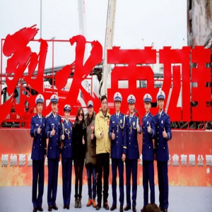 《烈火英雄》媒体探班 谷嘉诚首演消防员体验热血人生