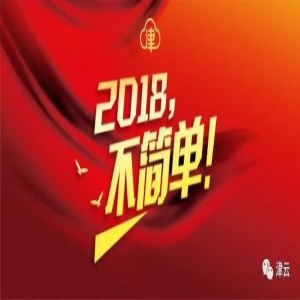 民生问题不用愁，看天津人的乐呵生活…