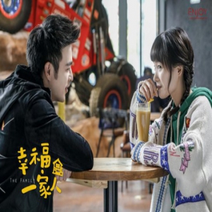 《幸福一家人》热播 虞文涛引发“集体沦陷”