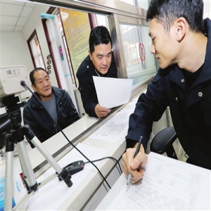 家在哪？他用31年照亮4000人的寻亲路！