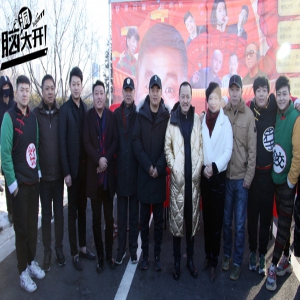 网剧《脑洞大开》爆笑开机 宋晓峰雪村对诗认亲