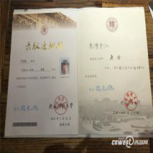 【长城评论】是否有资格做教师，身高成了先决条件？