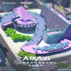 距苏宁荣耀超品日还有2天，小姐姐们都要把持不住了