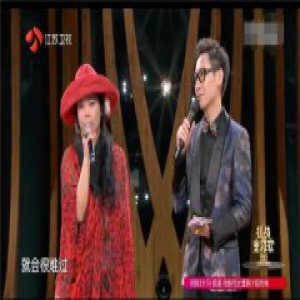 《金曲捞》薛之谦留言酷狗超级K歌机 许美静华丽归来温暖人心