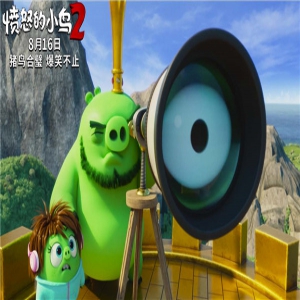 《愤怒的小鸟2》曝“冰冻世界”版预告