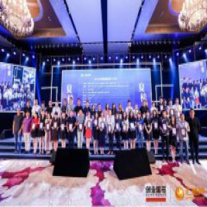 爱学堂获2018准独角兽殊荣，引领在线教育未来