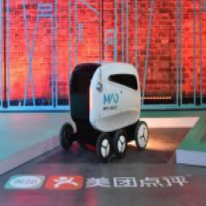 美团推出无人配送车 并发布无人配送开放平台