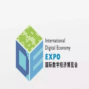 重磅官宣！党中央、国务院正式批准，这个国家级展会每年在河北举办！