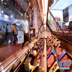 周末到国展吃吃吃! 国际肉类工业展览会火爆开场