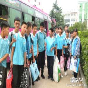 爱心助中考 邢台县交通运输局在行动