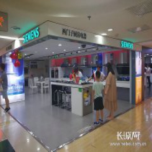 河北：关税下降消费者享红利 目前价格不会呈现“断崖式下降”