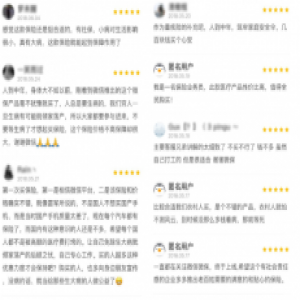 微保收获行业、媒体和用户三重点赞